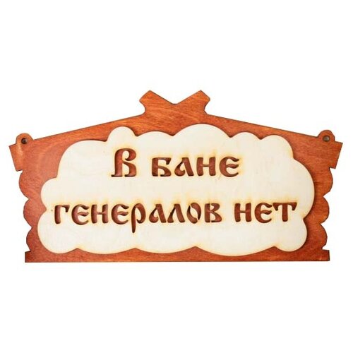 ������ 521� ����������� �������� ��� ���� 