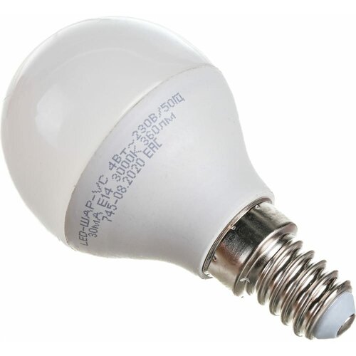 ������ 290� IN HOME ����� �� LED-���-VC 4�� 230� �14 3000� 360�� 4690612030517