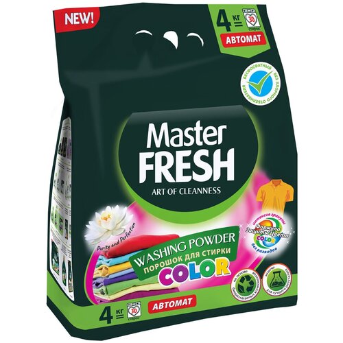  749   Master Fresh Color,  , 4 