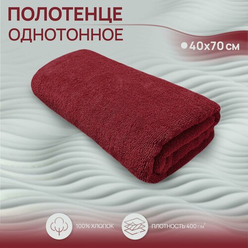 ������ 350� ��������� �������� 40x70 ���� ��������