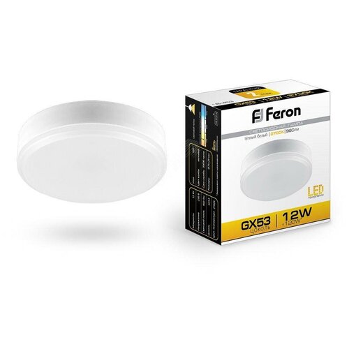 ������ 486� ����� ������������ LED 12�� GX53 ������ �������� | ��� 25833 | FERON ( 1�� )