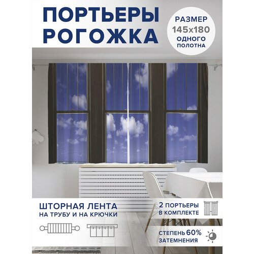 ������ 2499� ��������� ��� ����� � ������� JoyArty Oxford DeLuxe 