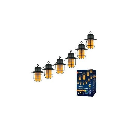  1571   UNIEL UL-00006558 USL-S-121/PT2500 LANTERNS   , 170 , 