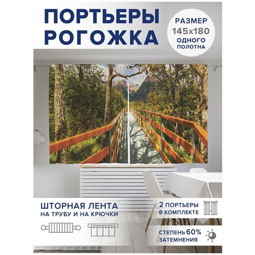 ������ 2499� ��������� ��� ����� � ������� JoyArty Oxford DeLuxe 
