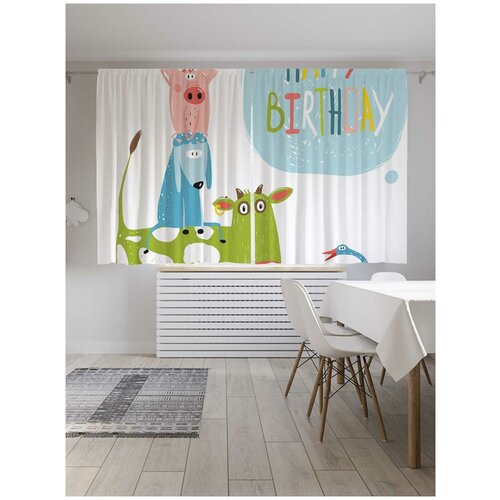 ������ 1949� ����� JoyArty � ����������� 