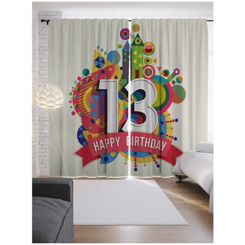 ������ 2599� ����� JoyArty � ����������� 