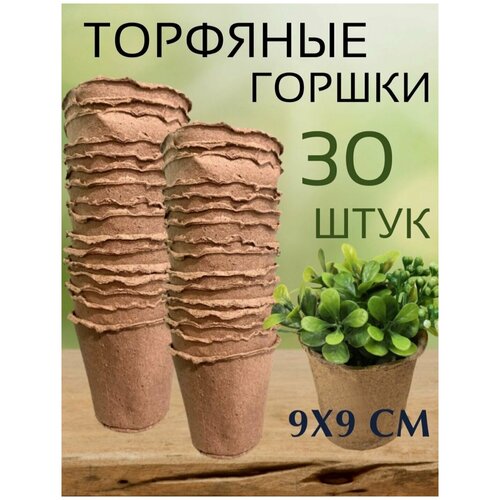 ������ 400� ����� �������� ���������