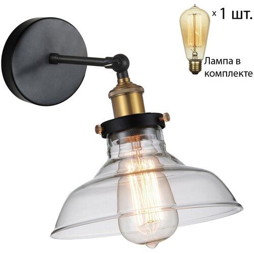  9400     Favourite Cascabel 1876-1W+Retro Lamps395920