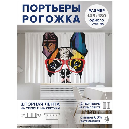 ������ 2499� ��������� ��� ����� � ������� JoyArty Oxford DeLuxe 