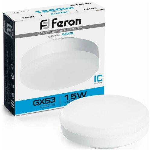 ������ 174� ����� ������������ LED 15�� GX53 ������� �������� (LB-454) 25869 FERON