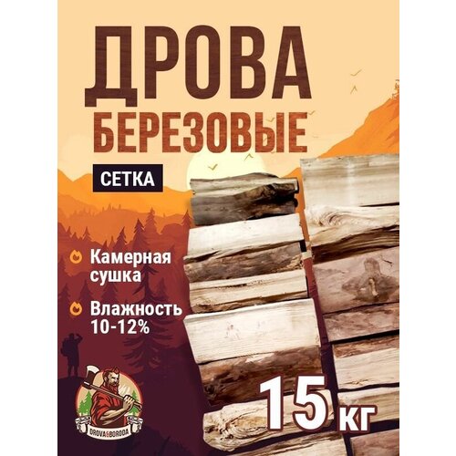 ������ 985� ����� ��������� �������� ����� 15 ��.