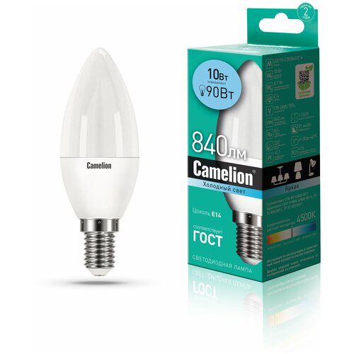  139   Camelion LED10-C35/845/E14