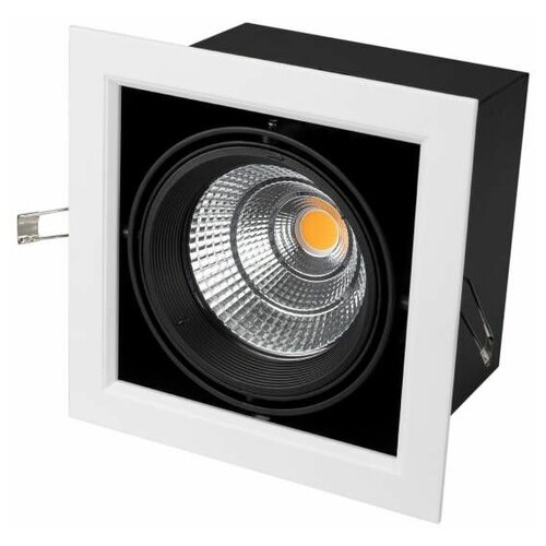  7701   Arlight CL-KARDAN-S190x190-25W Day4000 (WH-BK, 30 deg) 026499