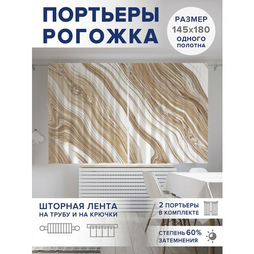 ������ 2499� ��������� ��� ����� � ������� JoyArty Oxford DeLuxe 