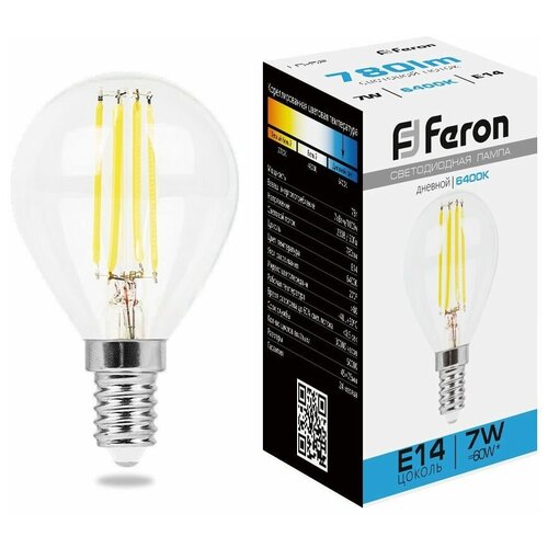 ������ 139� ����� ������������ Feron LB-52 ����� E14 7W 6400K 38221