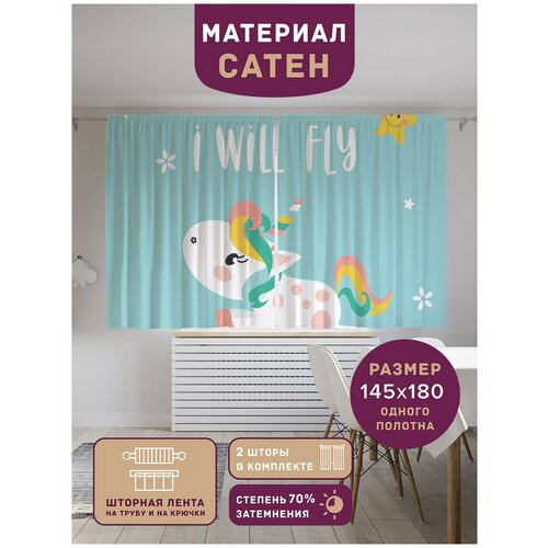 ������ 1949� �����, ��������� �������� JoyArty 