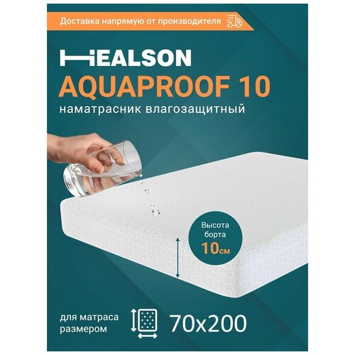  759  Healson Aquaproof 10 70200