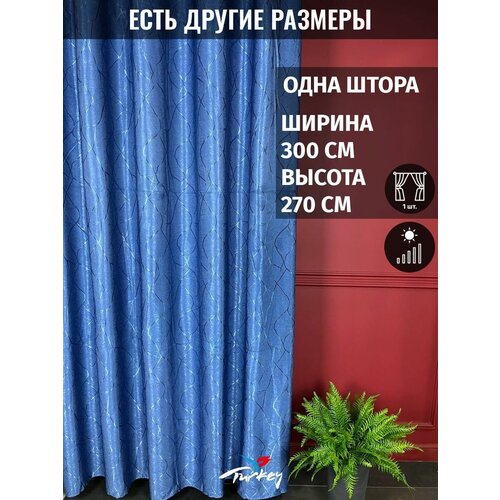 ������ 2497� ������� ������� ����� �� �������, ������ 300x270 ��