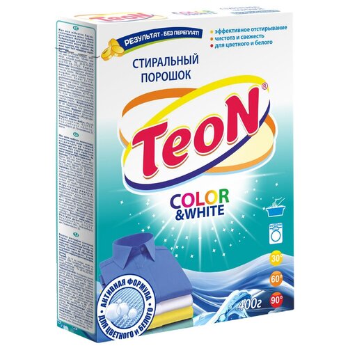  630   TEON Color White 6