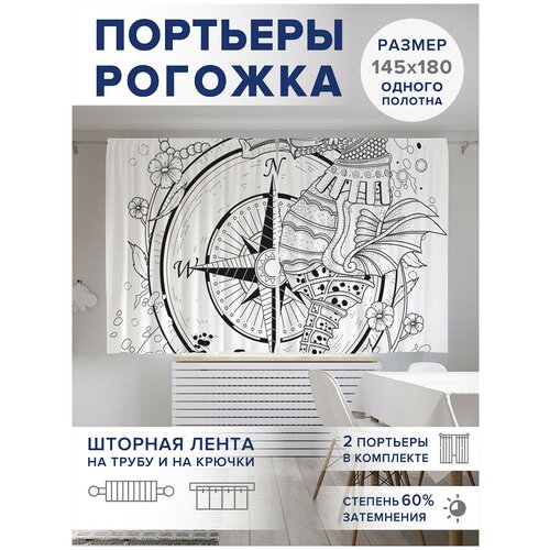 ������ 2499� ��������� ��� ����� � ������� JoyArty Oxford DeLuxe 