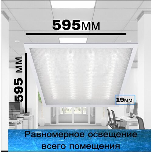  850  , LED, 36 , 4500,  ,  : 