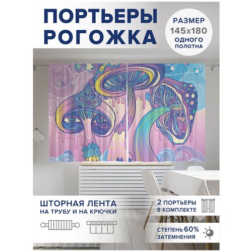 ������ 2499� ��������� ��� ����� � ������� JoyArty Oxford DeLuxe 