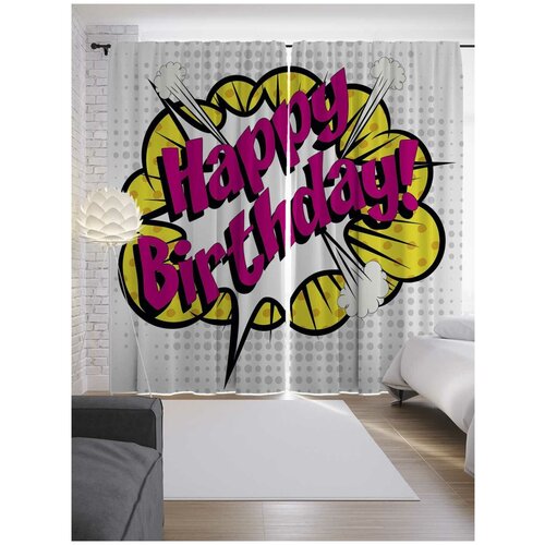 ������ 2599� ����� JoyArty � ����������� 