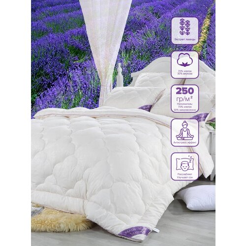  16780 Lavender  235215