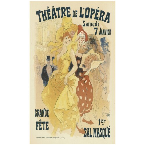  2590  /  /   - -  Theatre De L'Opera 4050   