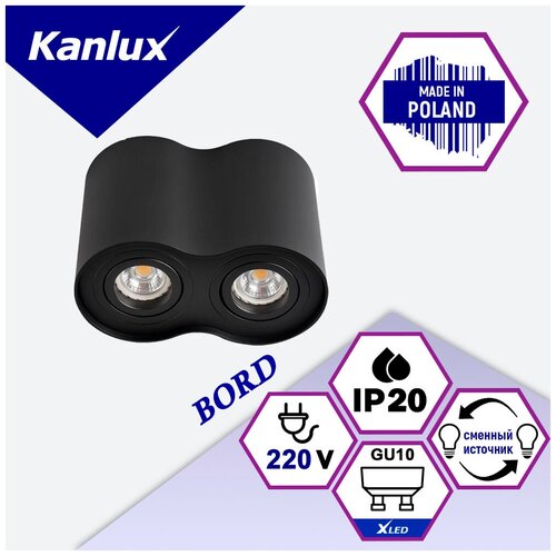  3230     KANLUX BORD DLP-250-B 2xGU10