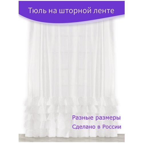������ 5400� ���� 