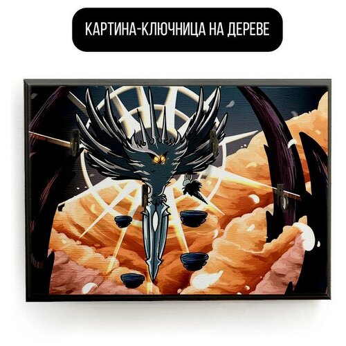 ������ 590� �������� ��������� ���������� 20x30 �� ���� Hollow knight - 1983 �