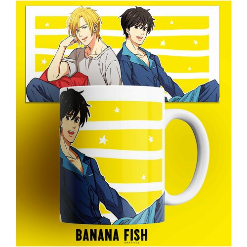  345   /Banana Fish     //anime/ . 330 