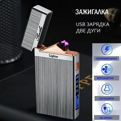  945        LED , USB,  