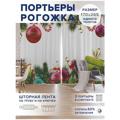 ������ 4749� �����, ��������� JoyArty 