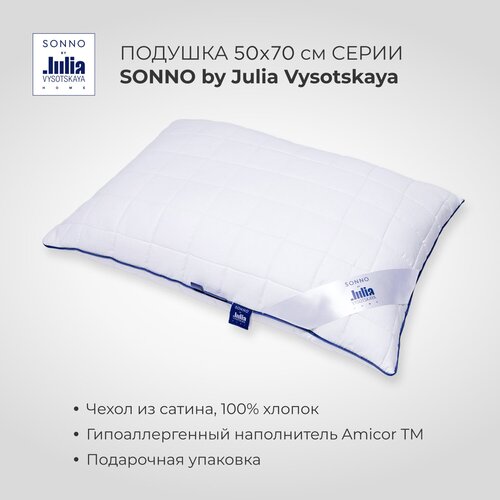  1796  SONNO by Julia Vysotskaya 50x70