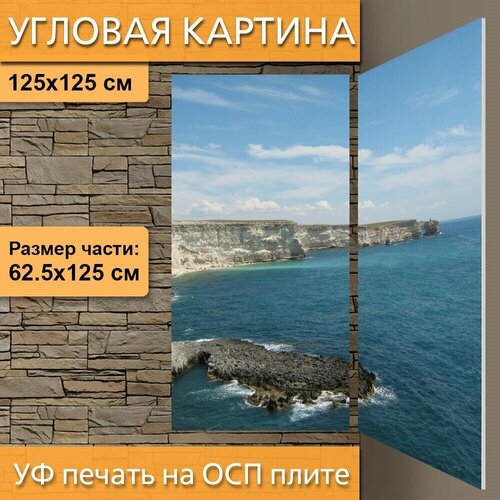 ������ 4980� ������� ��������� ������� 