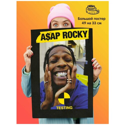    ASAP Rocky  ,  339 