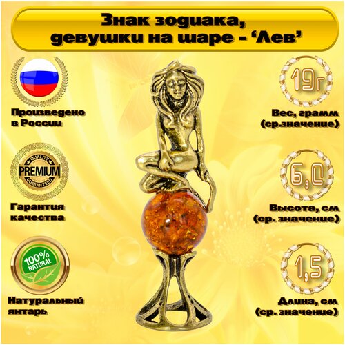 ������ 1390� �������� ������� 