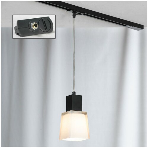  5070   Lussole Track Lights LSC-2506-01-TAB