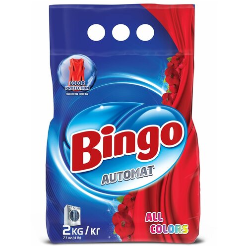  634    BINGO ALL COLORS    2,5 