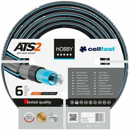  16960   (1/2''; 60 ) Cellfast HOBBY ATS2     , , , , 