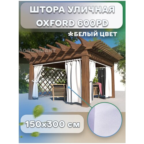 ������ 4794� ����� ������� 1,5�3 �grosmart ������� 600dpu �� ������