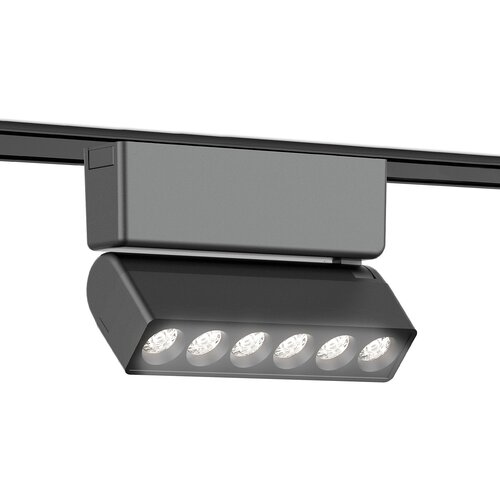  4217   Ambrella Track System GV1469, , LED