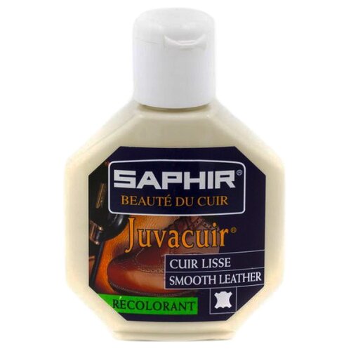 ������ 1166� ����-�������������� ��� ������� ��� Juvacuir SAPHIR, ����������� ������, 75 ��. (44 ����)