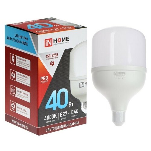  689   IN HOME LED-HP-PRO, 40 , 230 , 27, E40, 4000 , 3800 ,  