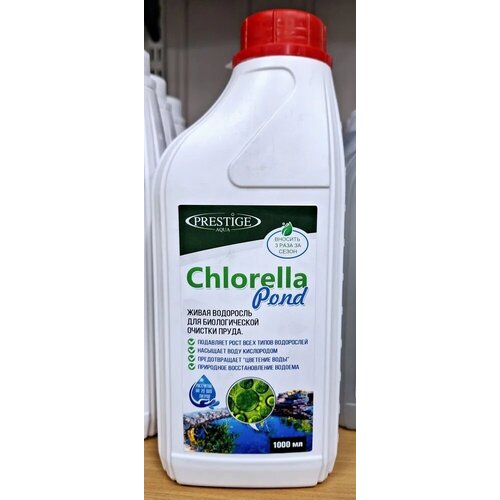 ������ 2099� Prestige aqua �������� ��� ������������� ������� ����� Chlorella Pond, 1 �.