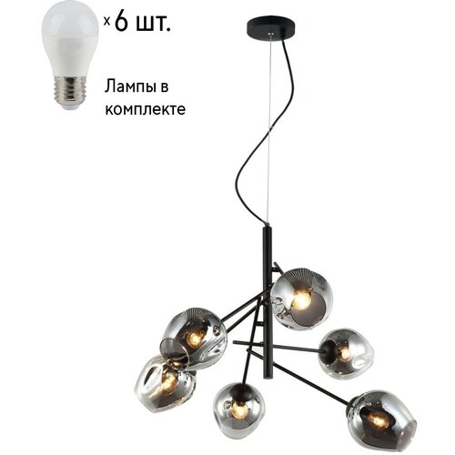  18100     Favourite Traube 2359-6P+Lamps E27 P45