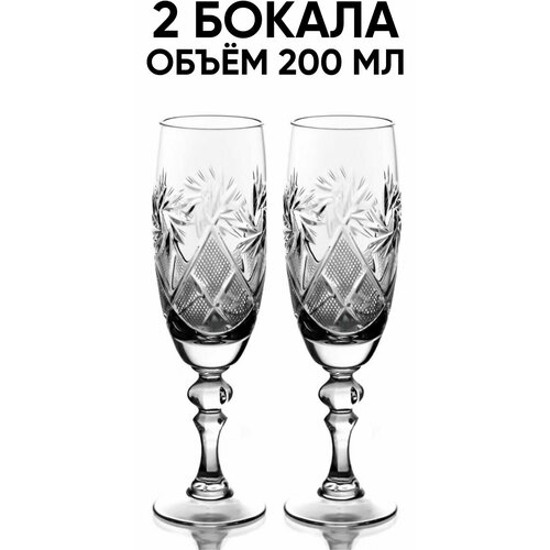 ������ 2221� ����� 2 ����������� ������� ��� ��� � ����������� 200��. ������������ �����