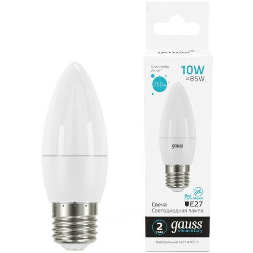 ������ 447� ����� GAUSS Elementary 10�� E27 LED 750�� 4100K �����